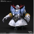 [PRE-ORDER] Mobile Suit Gundam RG 1/144 Zeong